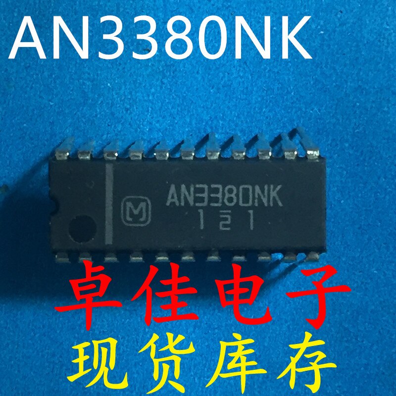  ǰ AN3380NK.AN3380, 30 ,  